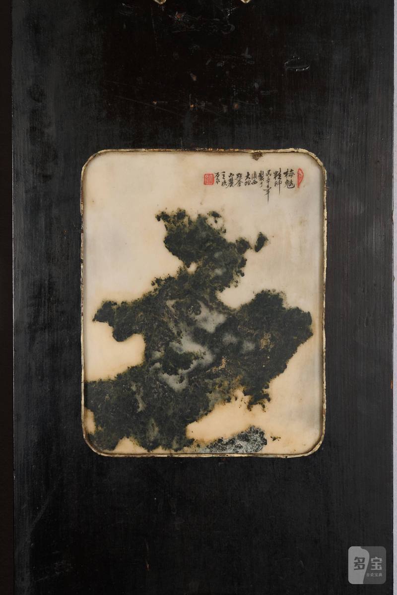 Lot1028 民国 大理石挂屏 六屏 - 图14
